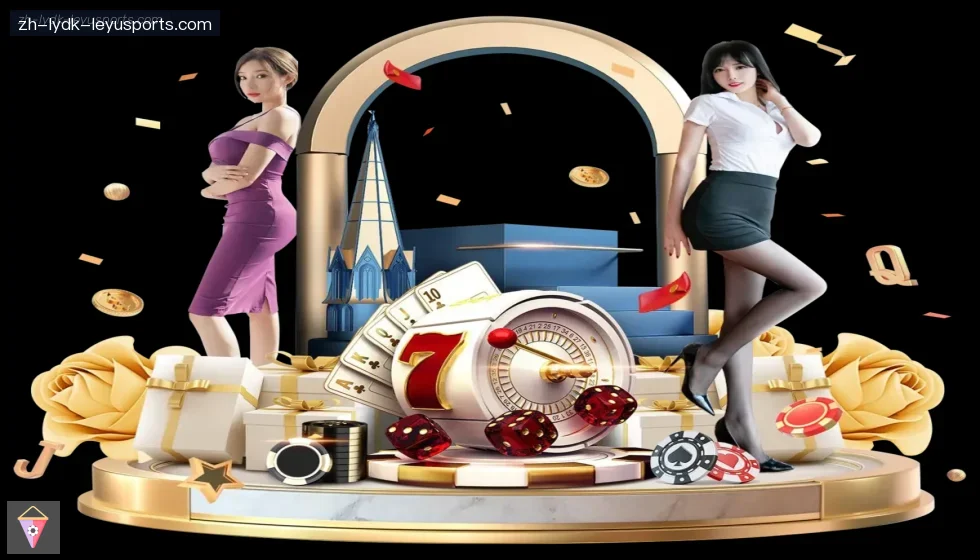 乐鱼体育 banner